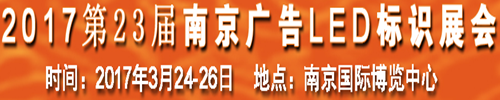 重磅消息：敬請關注2017年易凱軟件春季全國巡展